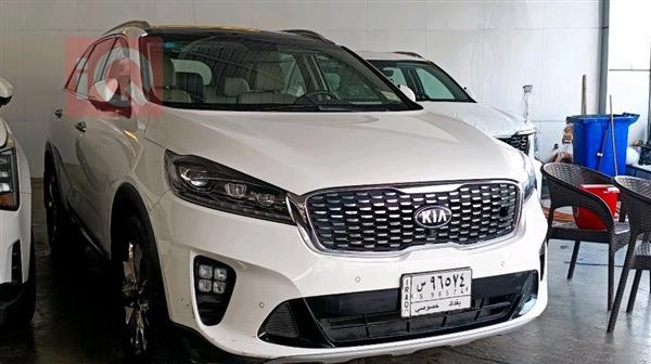 Kia for sale in Iraq